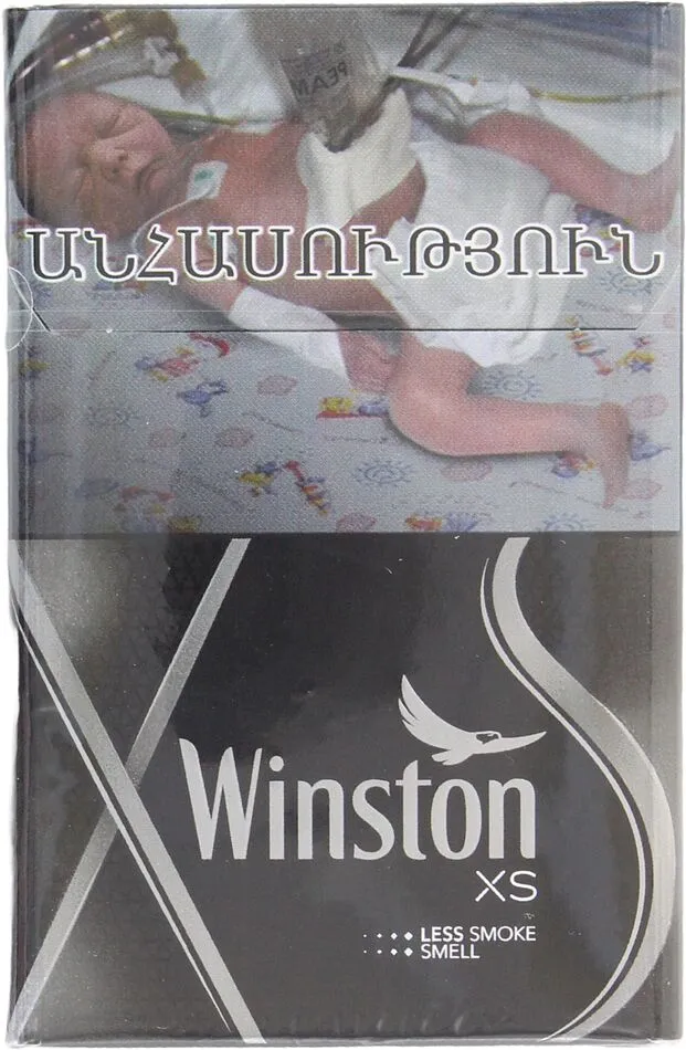 Ծխախոտ «Winston XS Silver»