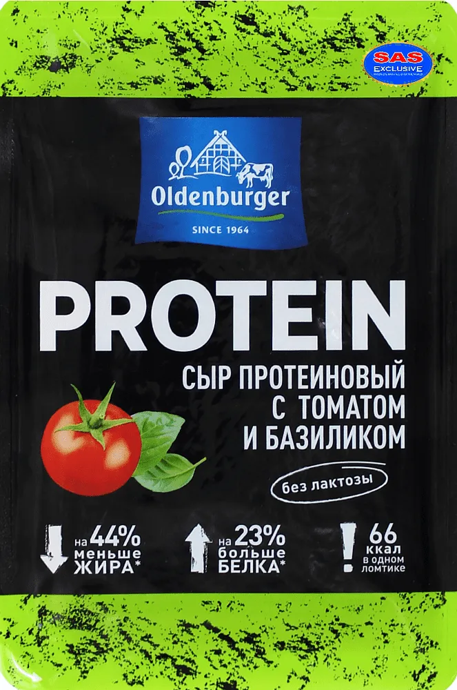 Պանիր սպիտակուցային լոլիկով և ռեհանով «Oldenburger» 125գ