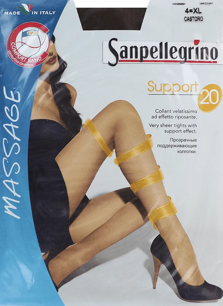 Զուգագուլպա մուգ շագանակագույն «Sanpellegrino Support Castoro 20 Den N4»