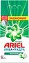 Լվացքի փոշի սպիտակ «Ariel White Roses» 3կգ