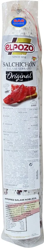 Երշիկ սալյամի չորացրած «Elpozo Salchichon Original»