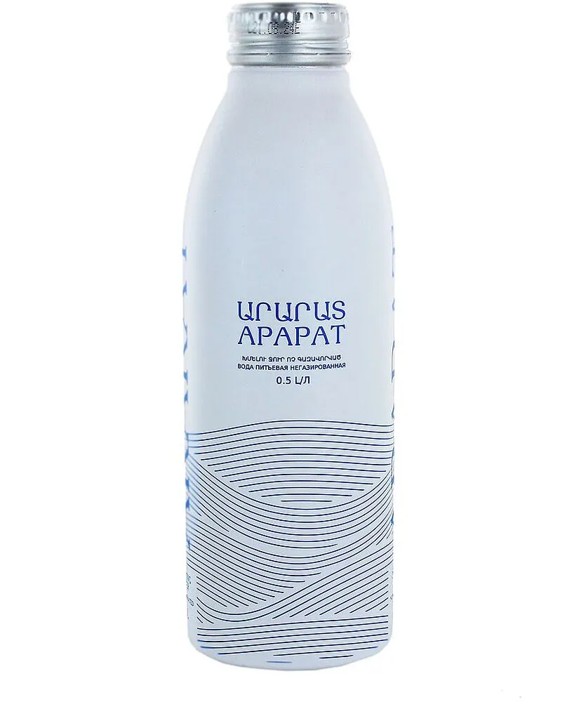 Աղբյուրի ջուր «Արարատ» 0.5լ