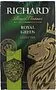 Կանաչ թեյ «Richard Royal Classics Royal Green» 90գ