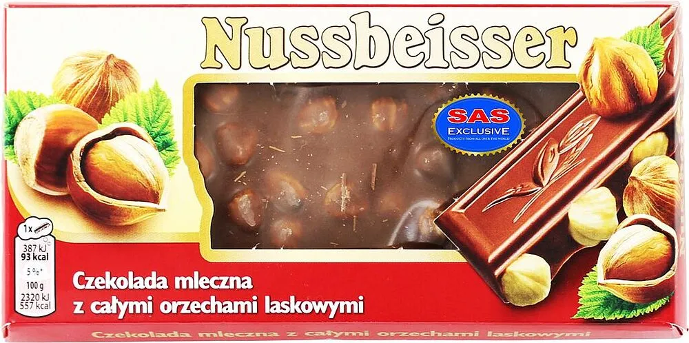 Շոկոլադե սալիկ պնդուկով «Nussbeisser» 100գ
