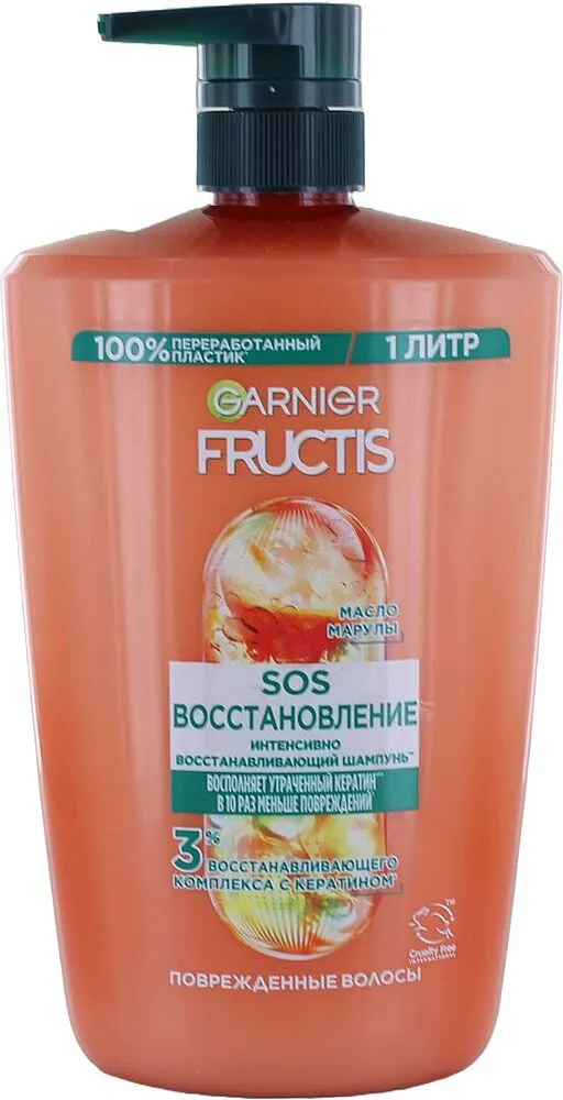 Շամպուն «Garnier Fructis» 1000մլ