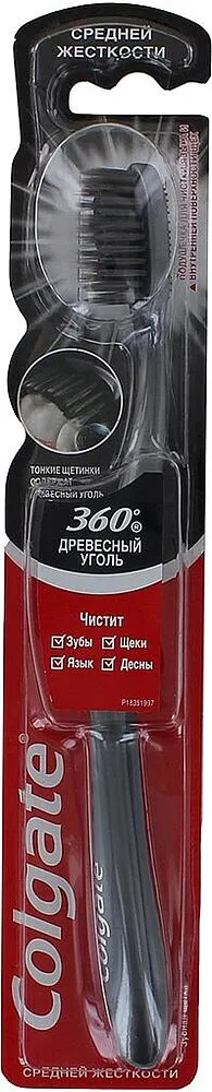 Ատամի խոզանակ «Colgate»
