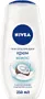 Լոգանքի գել «Nivea»  250մլ