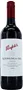 Գինի կարմիր «Penfolds Koonunga Hill  Shiraz Cabernet» 0.75լ
