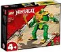 Խաղալիք-լեգո «Lego»