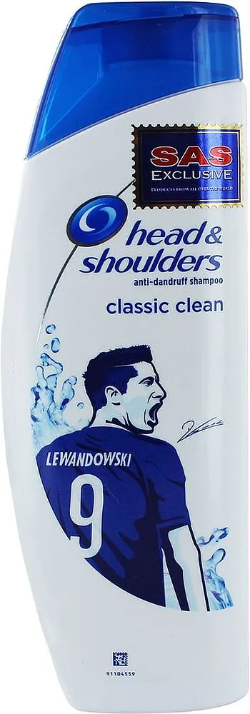 Շամպուն «Head & Shoulders Classic Clean» 300մլ 