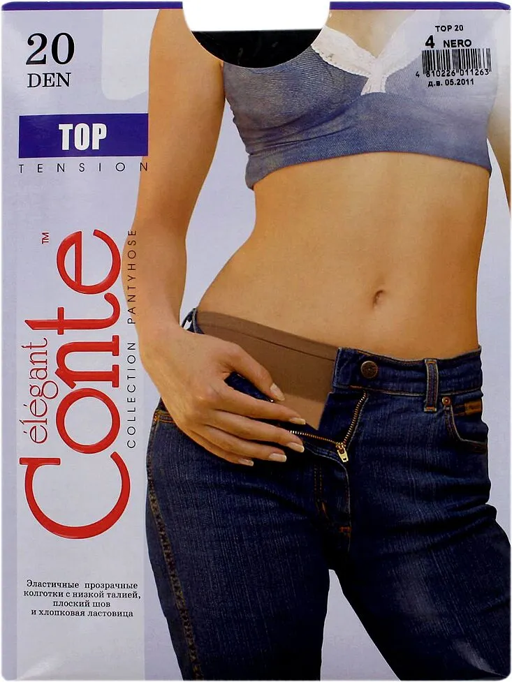 Զուգագուլպա սև «Conte Elegant Top 20 Den N4» 