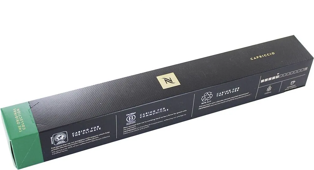 Պատիճ սուրճի «Nespresso Capriccio» 48գ