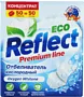 Սպիտակեցնող հաբեր «Reflect» 50 հատ