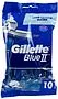 Սափրող սարք «Gillette Blue ll» 10հատ