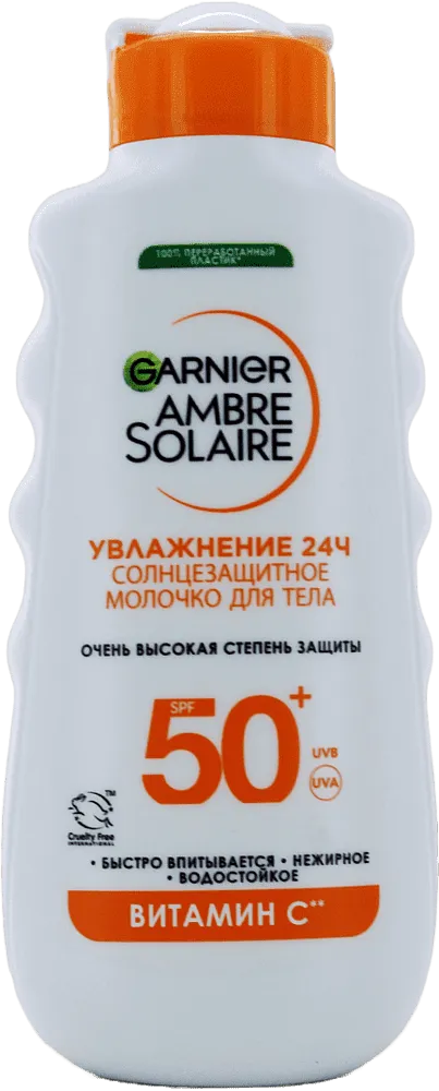 Արևապաշտպան կաթ «Garnier Ambre Solaire 50 SPF» 175մլ
