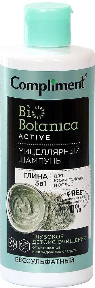 Շամպուն «Compliment» 380մլ
 