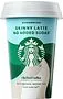 Սուրճ սառը «Starbucks Latte» 220մլ