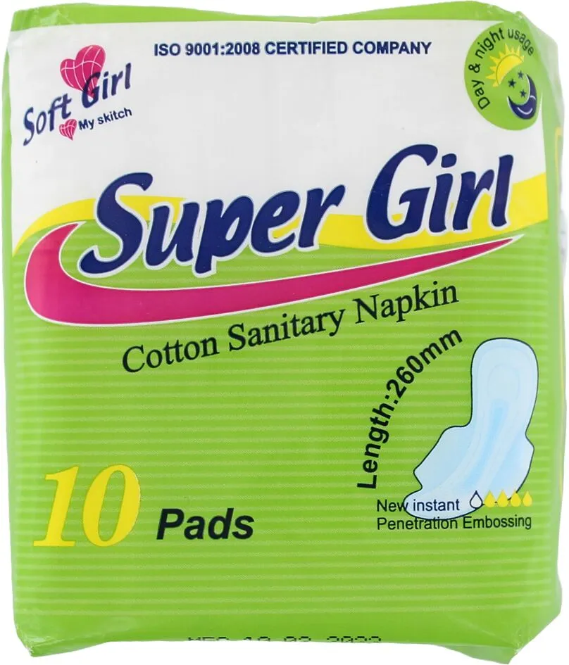 Միջադիրներ «Sunny Super Girl» 10 հատ