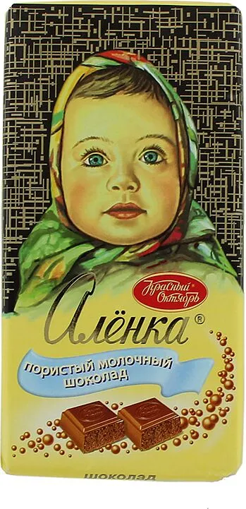 Շոկոլադե սալիկ կաթնային «Аленка» 90գ