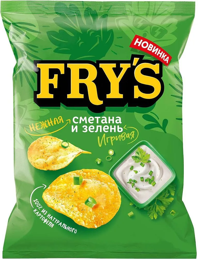 Չիպս թթվասերի և սոխի «Fry's» 130գ
