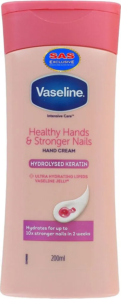 Ձեռքի կրեմ «Vaseline» 200մլ