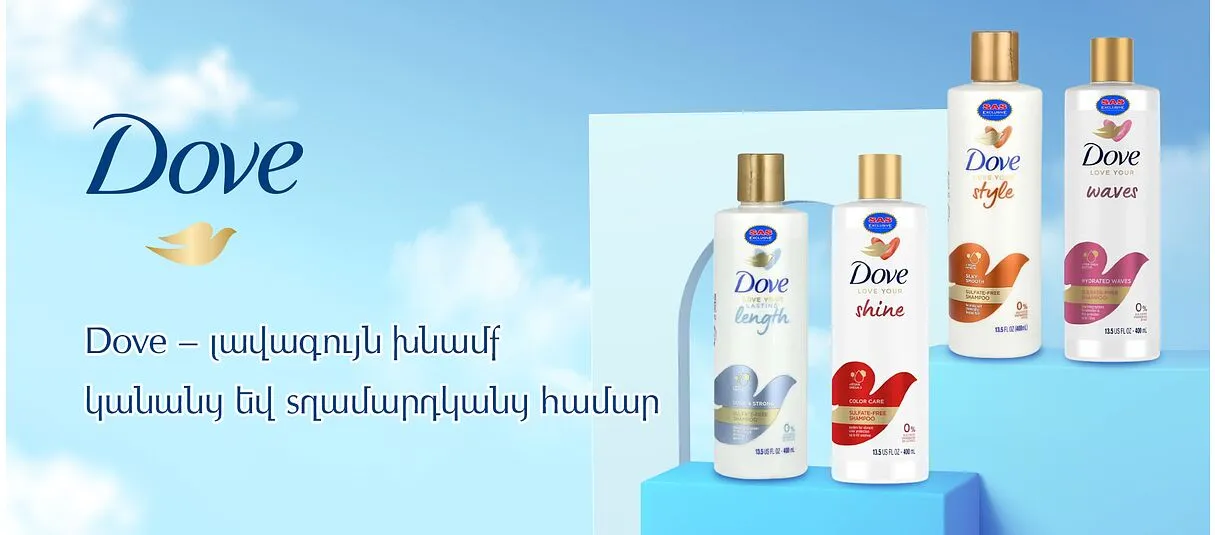 Dove