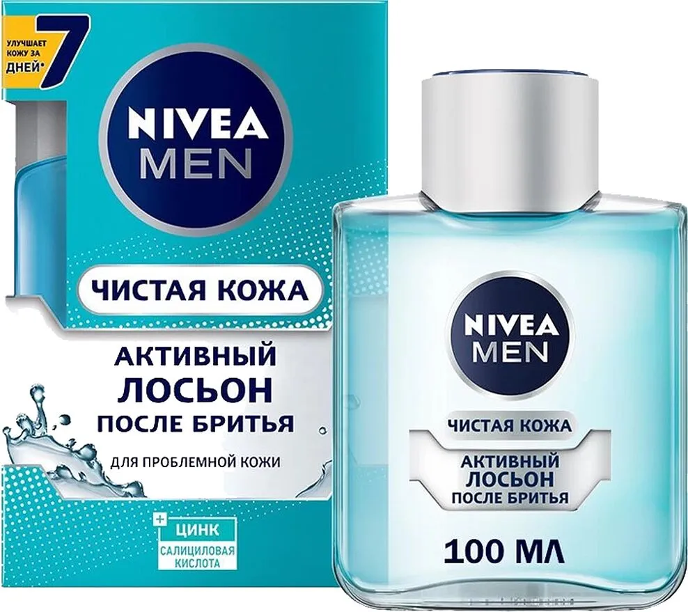 Սափրվելուց հետո գործածվող լոսյոն «Nivea Men» 100մլ