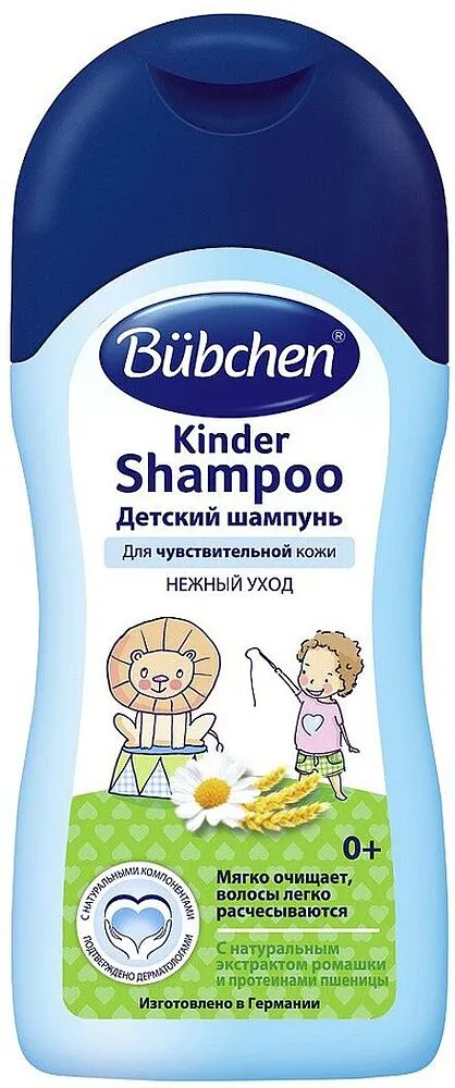 Շամպուն մանկական «Bubchen» 400մլ
