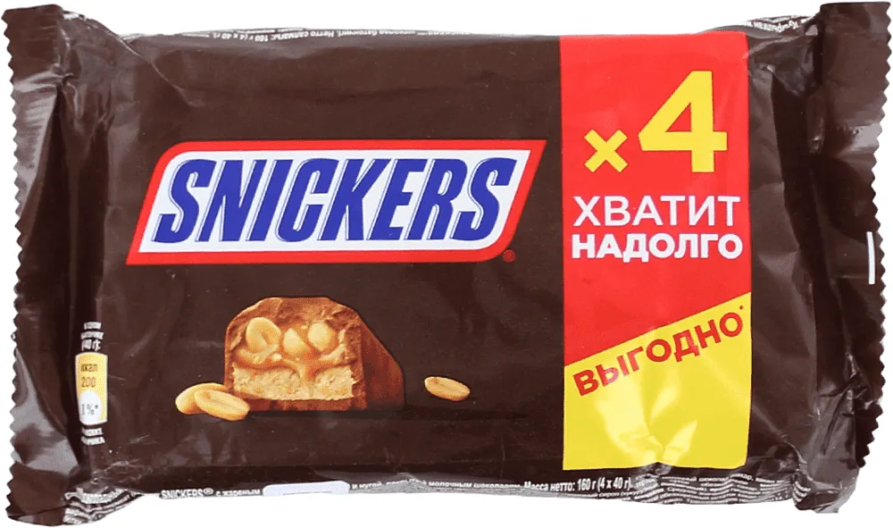 Շոկոլադե բատոն «Snickers» 4*40գ