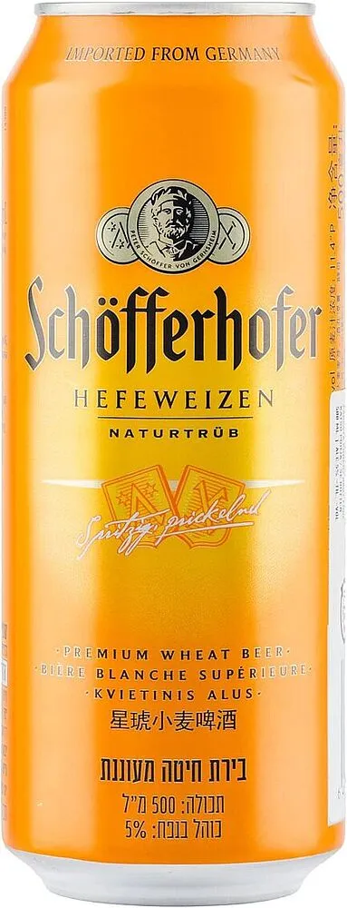 Գարեջուր «Schofferhofer» 500մլ