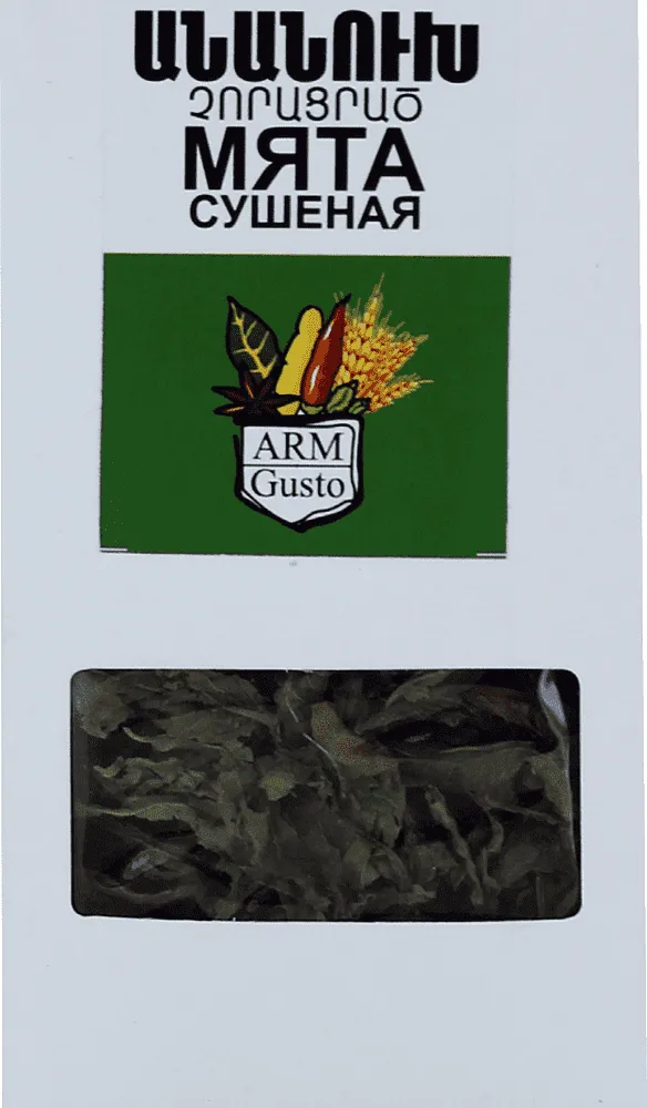 Անանուխ «Arm Gusto» 10գ