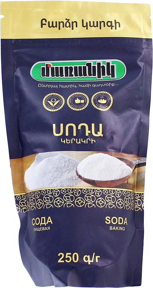 Սոդա կերակրի «Մառանիկ» 250գ