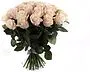 Ծաղկեփունջ «My Rose Caramelo» 35 հատ