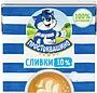 Սերուցք «Простоквашино» 500գ, յուղայնությունը` 10%
