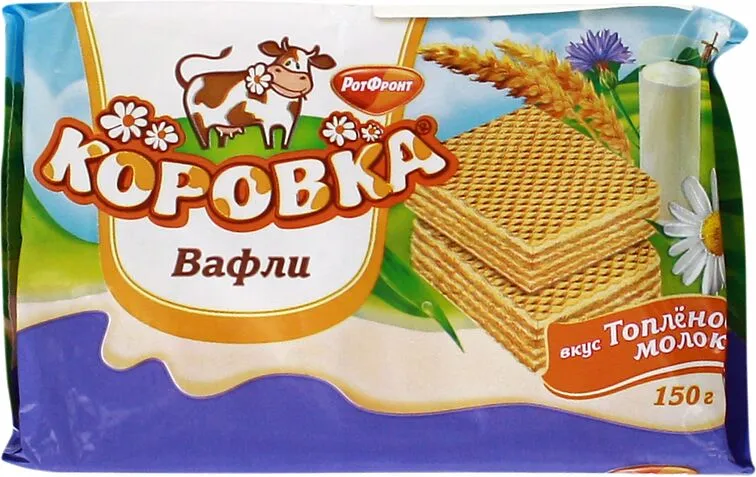 Վաֆլի՝ կաթնային միջուկով «Рот Фронт Коровка» 150գ 