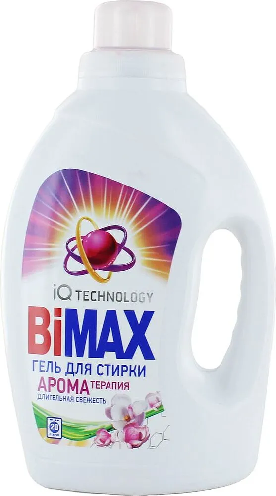 Լվացքի գել ունիվերսալ «Bi Max Aroma» 1300գ