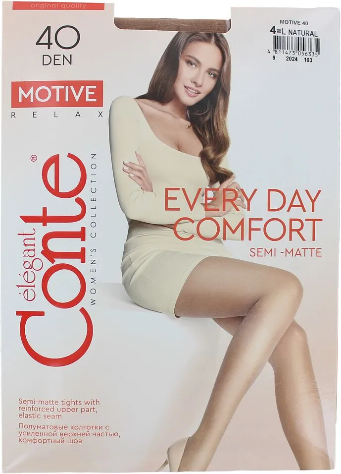 Զուգագուլպա մարմնագույն «Conte Motive 40 Den N4»