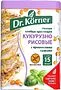 Խրթխրթան հացեր առանց գլյուտենի «Dr. Körner» 100գ