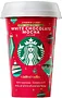 Սուրճ սառը «Starbucks Cappuccino» 220մլ