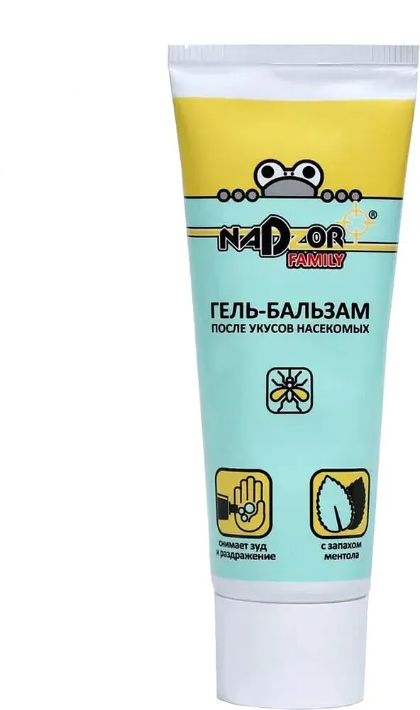Մոծակների դեմ լոսյոն մանկական «Nadzor» 30գ