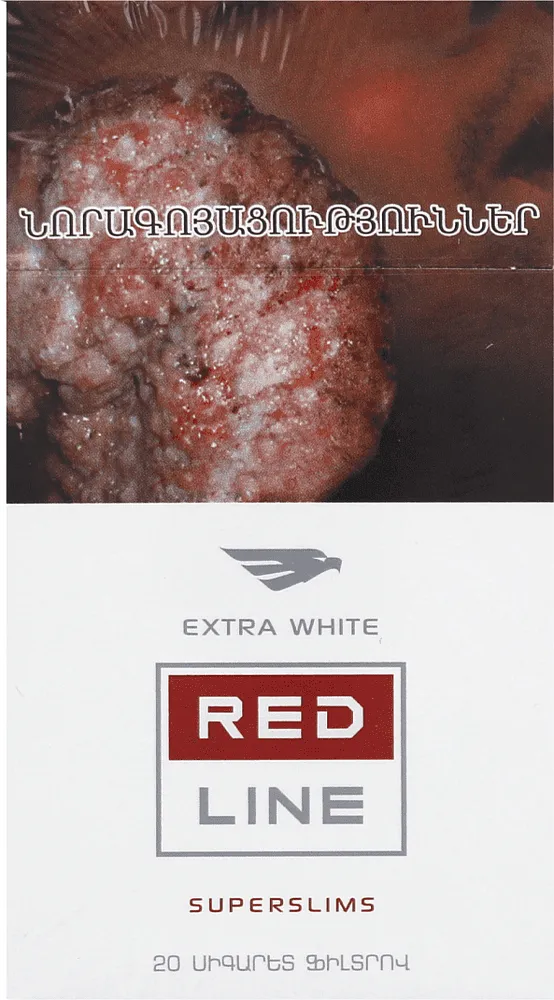 Ծխախոտ «Red Line Extra White Superslims»