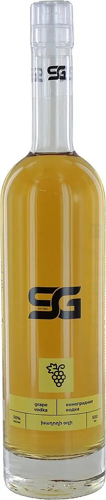 Օղի խաղողի «SG» 0.5լ