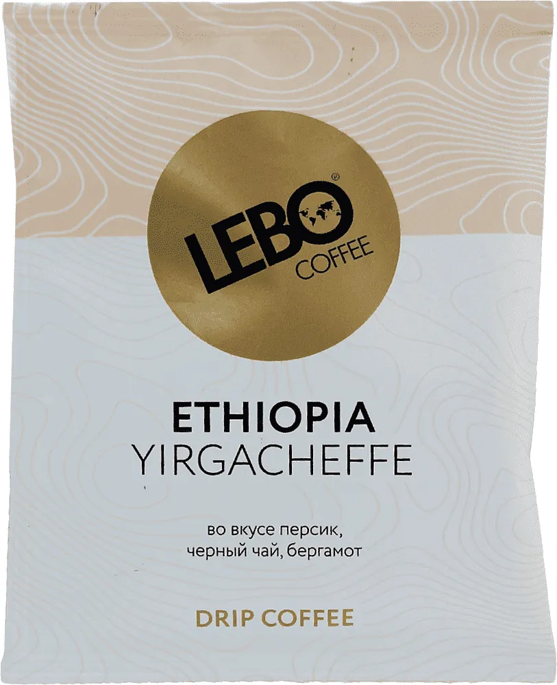 Սուրճ կաթիլային «Lebo Ethiopia Yirgacheff» 10.5գ