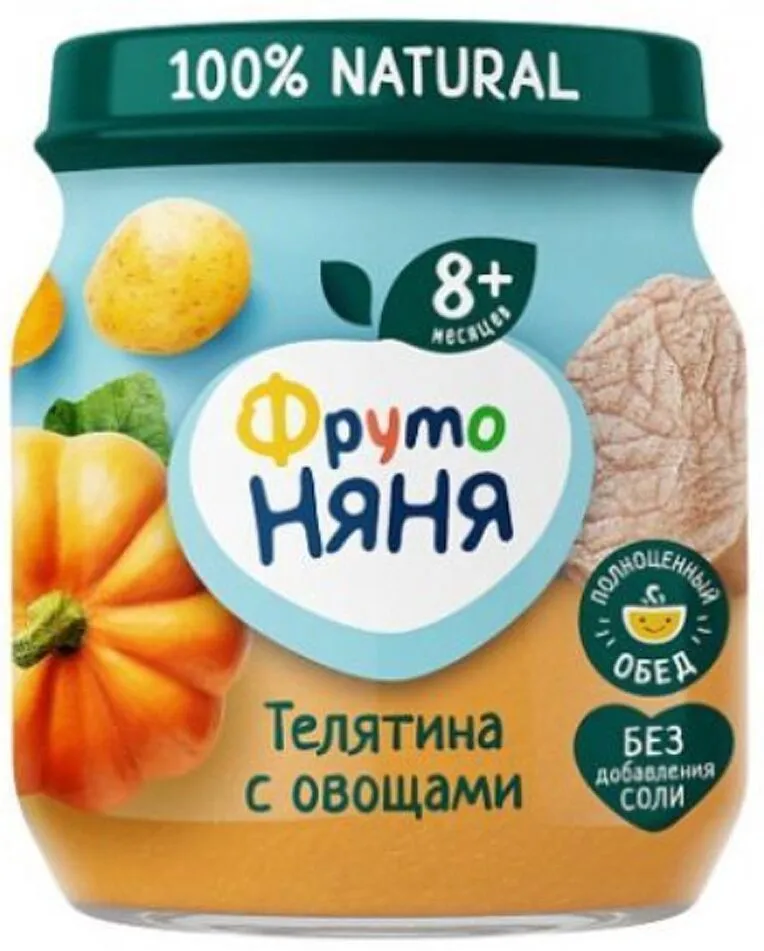 Խյուս հորթի մսով և բանջարեղենով «Фруто Няня» 100գ