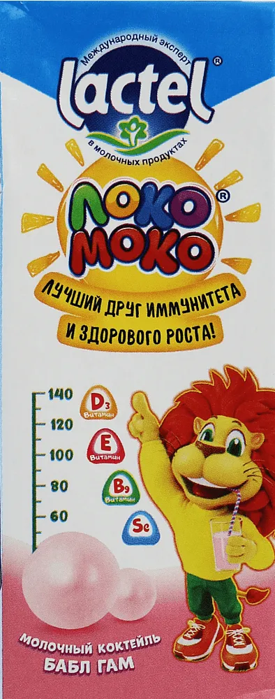 Կոկտեյլ կաթնային բաբլի «Lactel Локо Моко» 200մլ