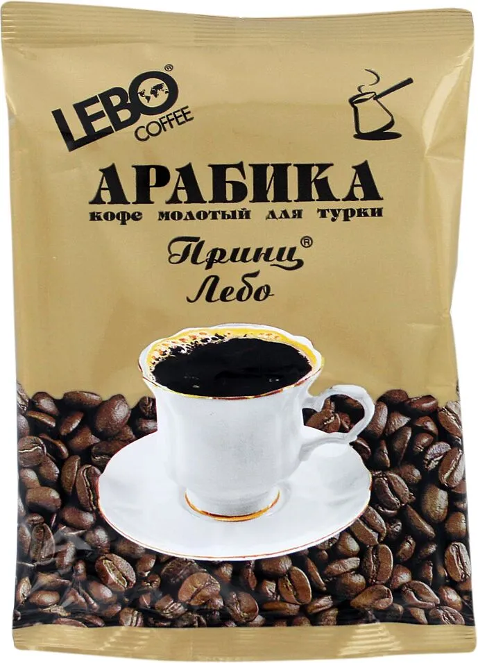Սուրճ աղացած «Lebo Prince Arabica» 100գ