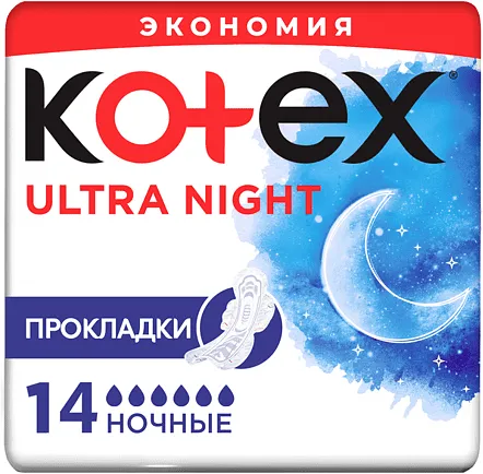 Միջադիրներ «Kotex Ultra» 14հատ