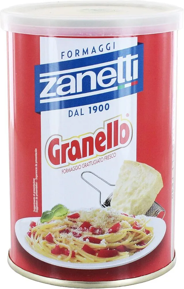 Պանիր պինդ քերած «Zanetti Granello» 160գ