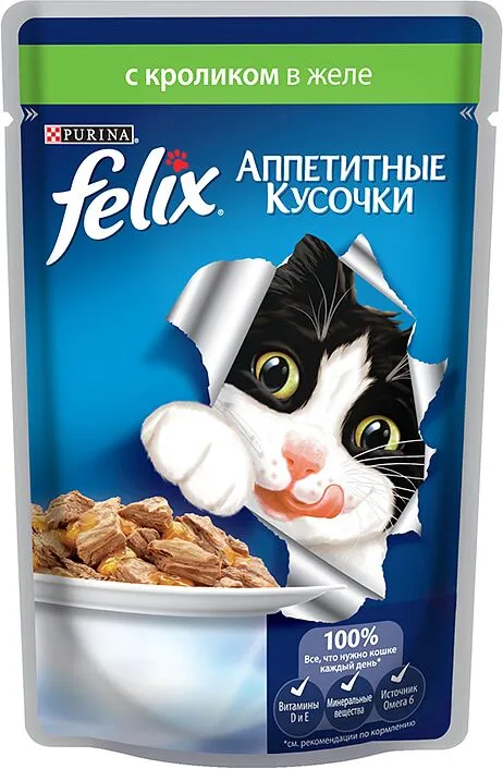 Կատուների կեր դոնդող նապաստակի «Purina Felix» 85գ
