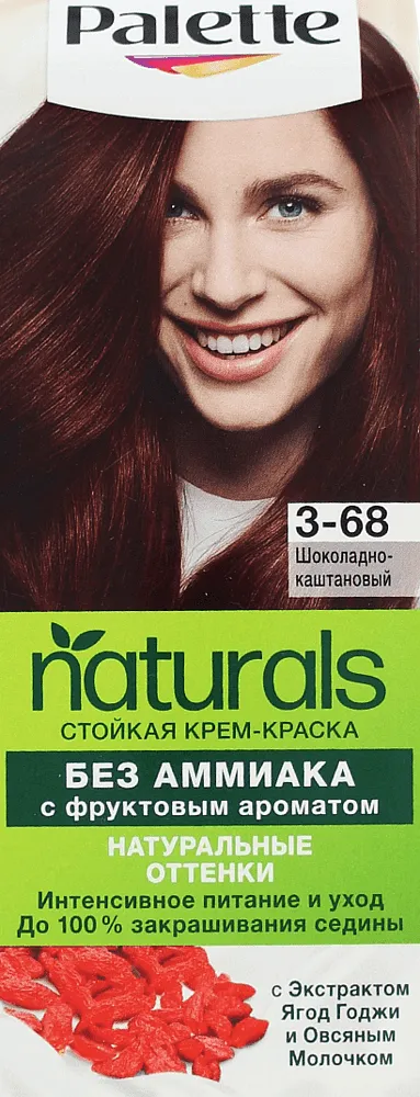 Մազի ներկ «Palette Naturals» №3-68